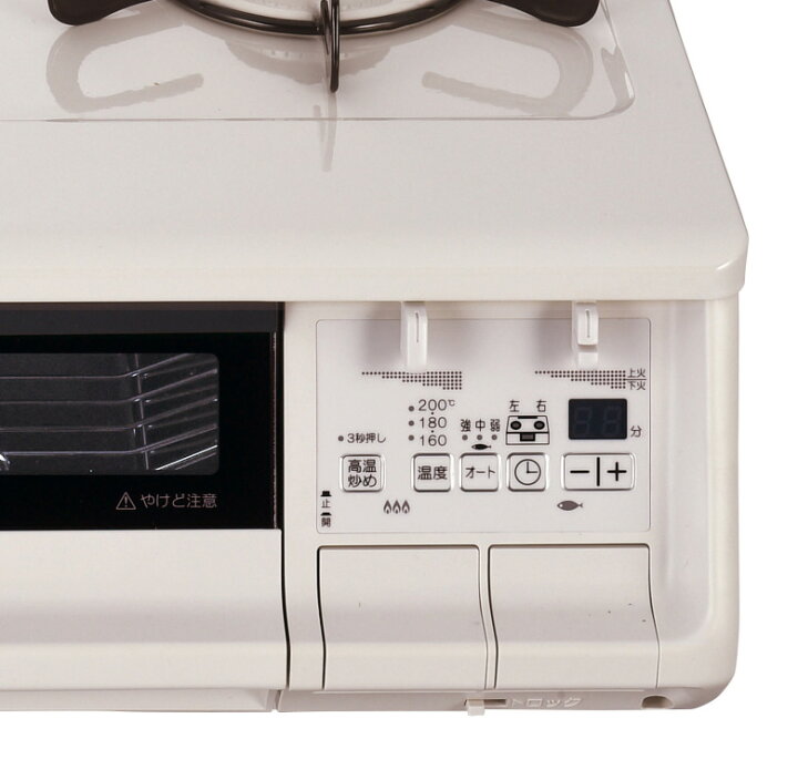 楽天市場】パロマ ガスコンロ PA-380WHA エブリシェフ 【右強火力 