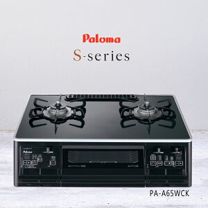 p} KXR 2 SV[Y PA-A65WCK yEἨo[i[/ssKX12A/13Apz I[gO@\ yꌧsz*