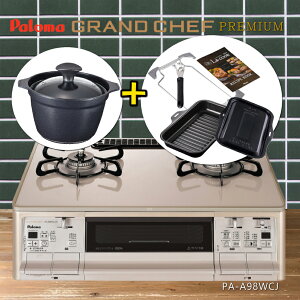 y3ѓ (PRN-32) iitz KXR 2 p} PA-A98WCJ OhVFtv~A yENbNO (PGDL-50B)zyꌧsz*