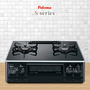 �p���} �K�X�R���� 2�� S�V���[�Y PA-A66WCK �y�E���Ἠo�[�i�[/�v���p���K�X(LPG)��p�z �I�[�g�O�����@�\ �y���ꌧ�����s�z*