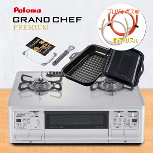 ySz[XEoh2tzp} KXR 2 PA-F99WCV OhVFt v~A yENbNO (PGDL-50B)zyꌧsz*