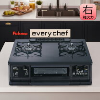 楽天市場】ガスコンロ パロマ エブリシェフ 右強火の通販