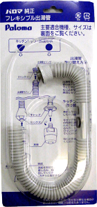 y݌ɂIzp} F-35K o 350mm^Cv (np) (iR[hF319543100)y䂤pbNpzyꌧsz *
