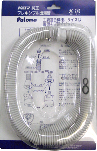 p} F-85K Oo 850mm^Cv (n) (319543600) y䂤pbNpzyꌧsz*