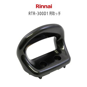 iC  ѓRTR-300D1p i (Б݂̂̉ił) 072-468-000 y䂤pbNpzy񂹕izyꌧsz*