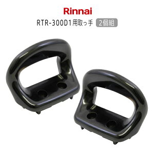 �����i�C ������ ���ѓ�RTR-300D1�p �������i (2�g) 072-468-000 �y�䂤�p�b�N��p�z�y�����񂹕i�z�y���ꌧ�����s�z*