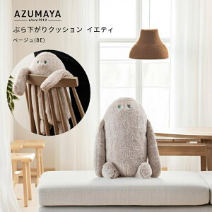 J Â܂ Ԃ牺 c{NbV CGeB GLK-603 (BE) x[W n ʂ݁y䂤pbNpzyꌧsz*