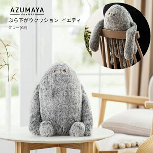 J Â܂ Ԃ牺 c{NbV CGeB GLK-603 (GY) O[ n ʂ݁y䂤pbNpzyꌧsz*