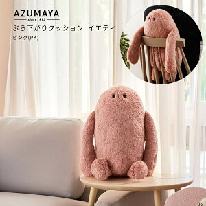 J Â܂ Ԃ牺 c{NbV CGeB GLK-603 (PK) sN n ʂ݁y䂤pbNpzyꌧsz*