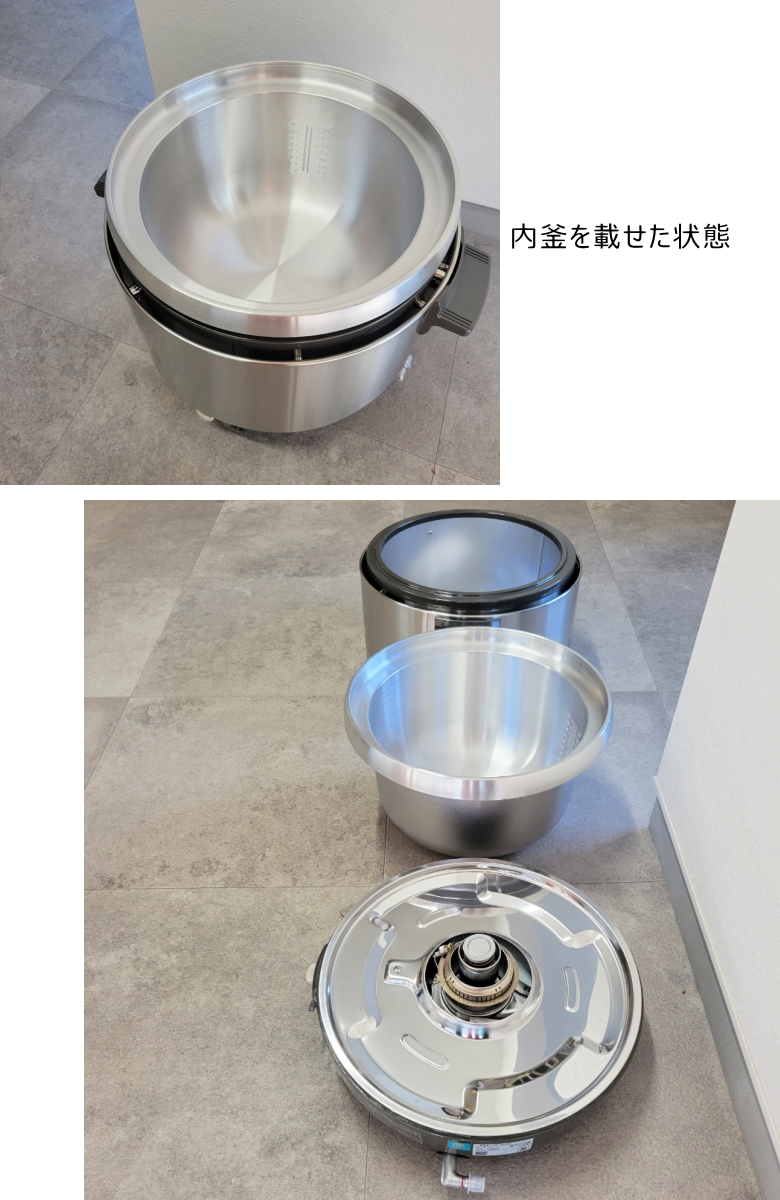 楽天市場】パロマ 業務用 ガス炊飯器 PR-360SS 涼厨 ( 2升 3.6L 5.6合