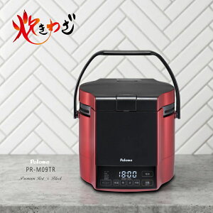 �p���} �K�X���ъ� �����킴 PR-M09TR (0.9L/5������) �y�v���p���K�X(LPG)��p�z�y�v���~�A�����b�h×�u���b�N�z�}�C�R���d�q�W���[�t�y���ꌧ�����s�z*