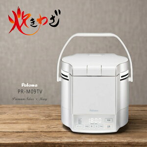 �p���} �K�X���ъ� �����킴 PR-M09TV (0.9L/5������)�y�s�s�K�X12A/13A��p�z �v���~�A���V���o�[×�A�C�{���[�}�C�R���d�q�W���[�t���y���ꌧ�����s�z*