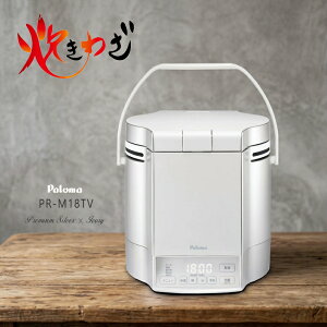 �p���} �K�X���ъ� �����킴 PR-M18TV (1.8L/10������) �y�s�s�K�X12A/13A��p�z �v���~�A���V���o�[×�A�C�{���[ �}�C�R���d�q�W���[�t���y���ꌧ�����s�z*
