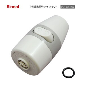 iC RUS-V51YTp Lb`V[ ( 342-035-000 ) ^ iy䂤pbNpzyꌧsz*