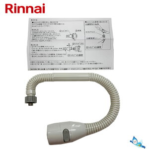 y݌ɌziC Lb`V[ t 35cmo (np) (315-155-035342-036-000̃Zbg) y䂤pbNpzyꌧsz *