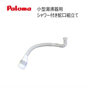 y݌ɂIz p} o (V[t֌g) o350mmƃLb`V[̃Zbg(90414218500) y䂤pbNpzyꌧsz*