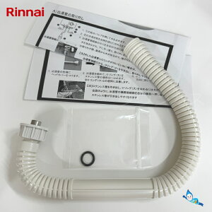iC RU-0210 Wo 350mm ( 305-048-035 ) y䂤pbNpzyꌧsz *