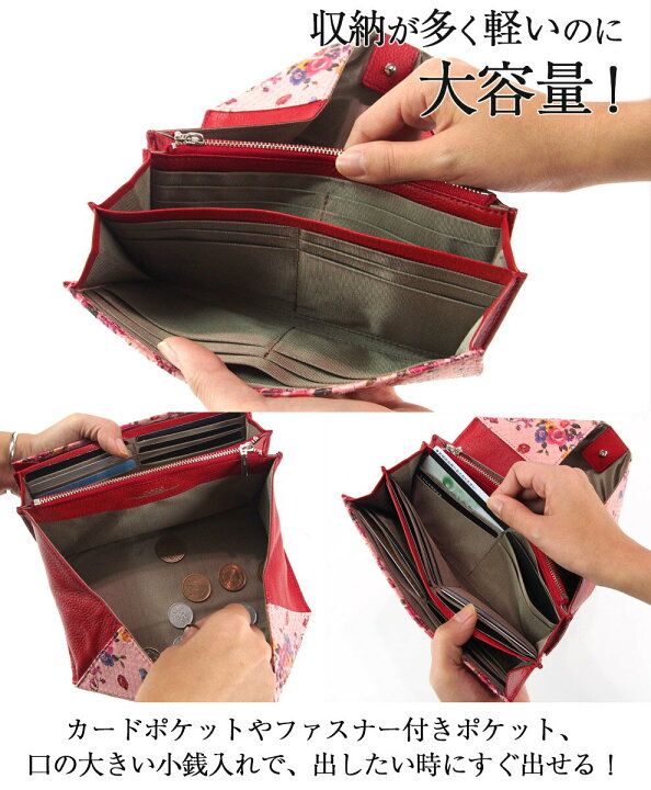 楽天市場】パイソン財布 本革 長財布 日本製 大容量 柔らかい ヘビ革 