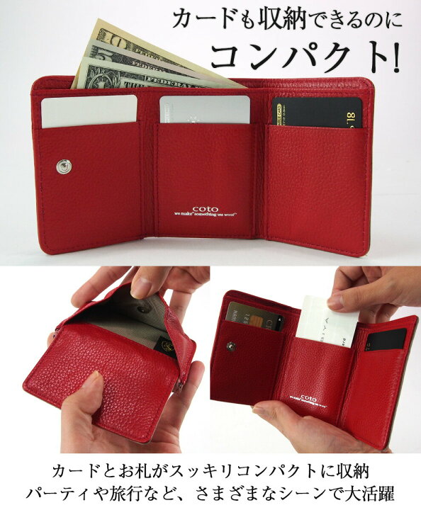 楽天市場】本革 パイソン財布 三つ折財布 日本製 プリントパイソン 