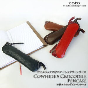 {v NR_C×v { yP[X {vyP[X M^ NR_CyP[X y _炩 y  ^  yP[X g₷ v X ʋ rWlX Y 