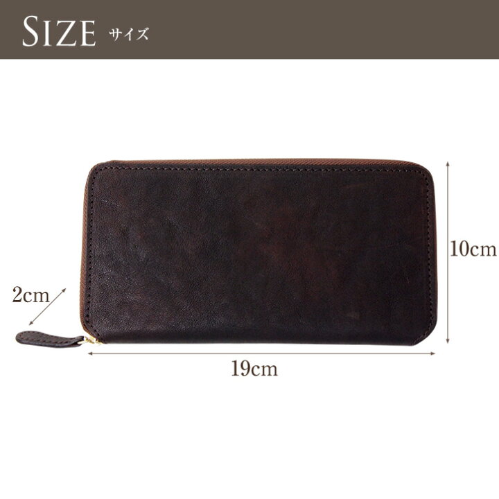 楽天市場 本革 長財布 日本製 馬革 ラウンドファスナー 丈夫 メンズ レディース 財布 本革財布 お財布 ロングウォレット 軽い 軽量 柔らかい 大容量 高級 シンプル 薄型 薄い 通勤 ビジネス財布 フォーマル シンプル 使いやすい ブランド セカンドエフォート Miyabiya