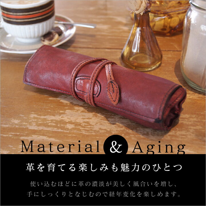 レザー 本革 37g Red W Max8本 ペンケース ロール 折り畳み 牛革 赤系 最大51 オフ 折り畳み レザー 本革 37g Red W Max8本 ペンケース ロール 折り畳み 牛革 赤系 最大51 オフ 折り畳み