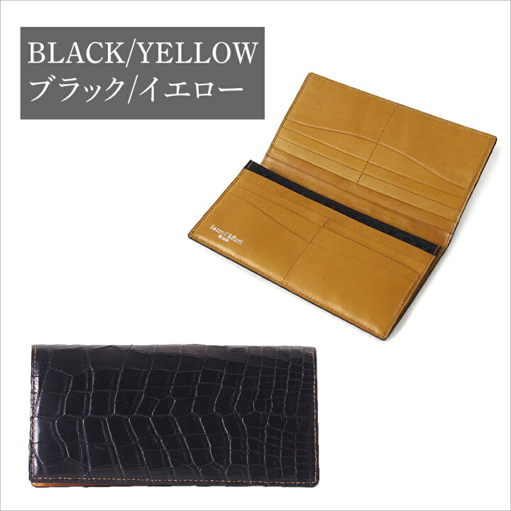 楽天市場】【50%OFF 半額 楽天スーパーセール】クロコダイル 財布 革 