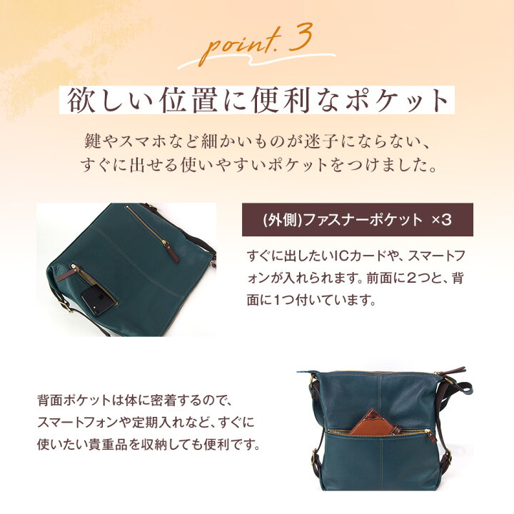 楽天市場】「バッグからリュックに」 2wayバッグ 日本製 本革 軽量 