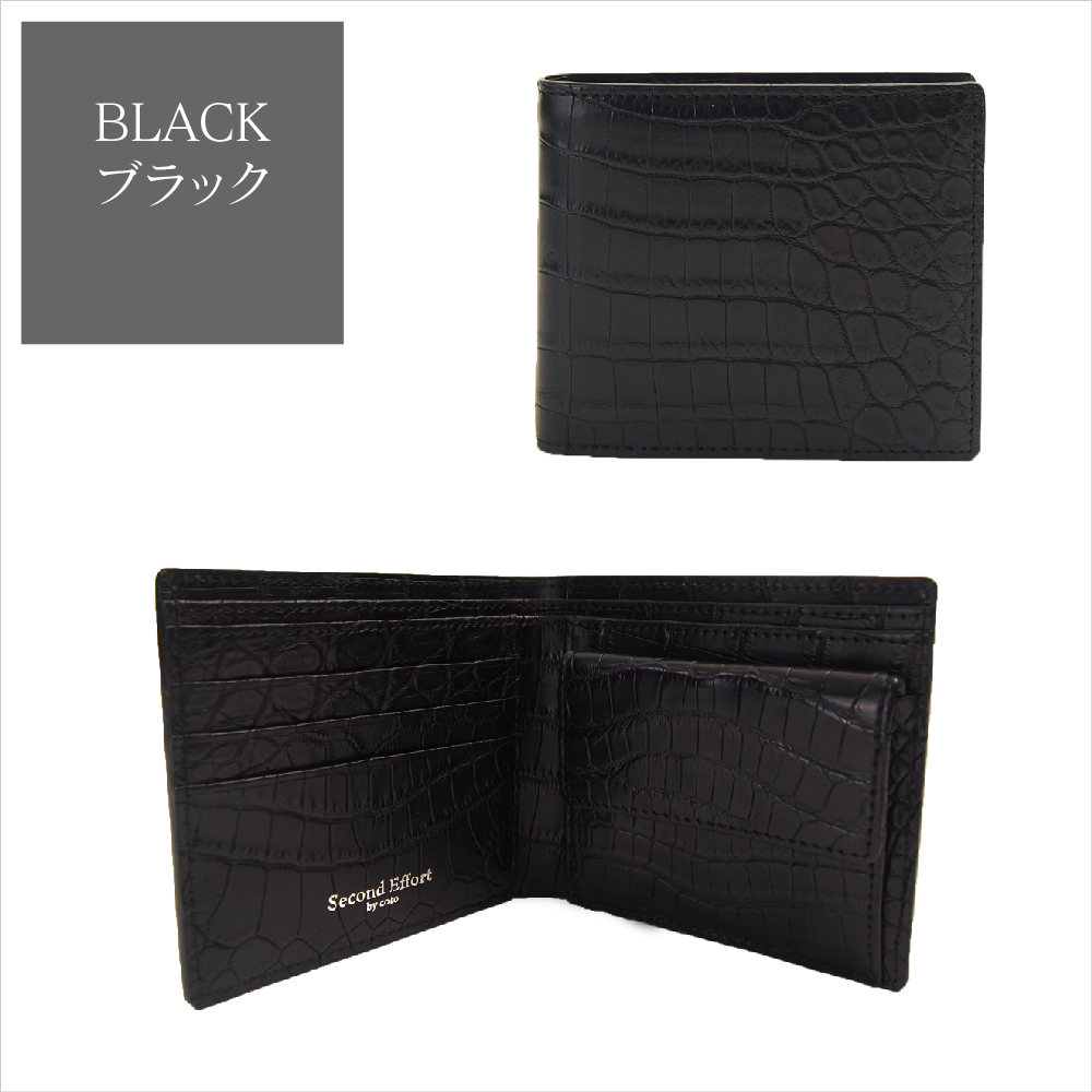 楽天市場】本革 クロコダイル 二つ折り財布 日本製 メンズ 財布 