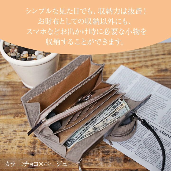 楽天市場】【30％OFF ¥9,240引き 楽天スーパーSALE】本革 クロコダイル 