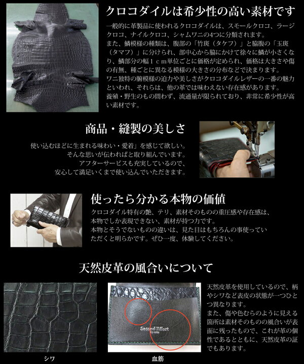 楽天市場】クロコダイル 二つ折り財布 クリスマス 財布 二つ折り 小銭 