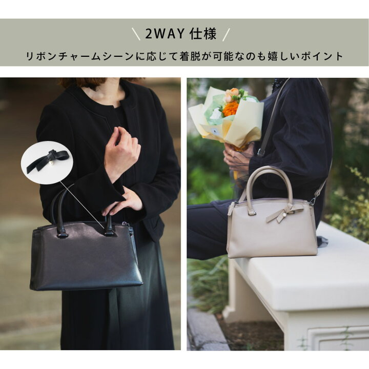 楽天市場】ハレの日 本革 牛革 ソフトレザー 2WAY 本革バッグ レザー 
