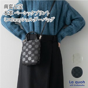 z V_[ {v ؎ ~j2wayV_[ ~jV_[ zV_[ {vobO U[obO fB[X X}zobO y y Y rWlX obOCobO u