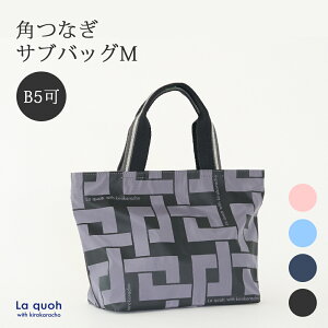 pȂ TuobOM y g[gobO NX}X B5 fB[X Y GRobO _炩 y rWlX ʋ ʊw N N s kyoto  uh dobO N[I