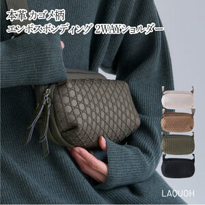 yLAQUOHzyz{fBobO 2wayV_[ ΂߂ fB[X y y ꂢ ig Y _炩 U s ʋ uh N[I G{X{fBO  