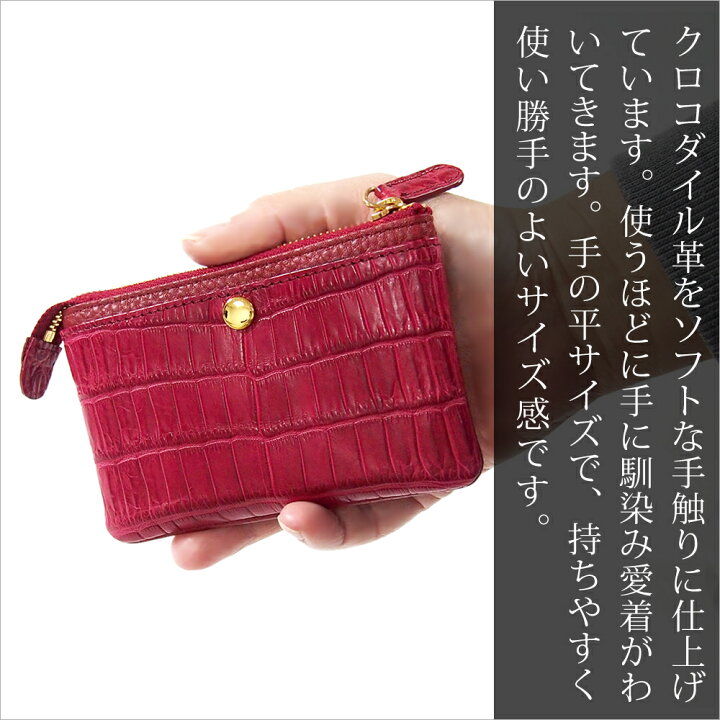 楽天市場】【60％OFF ¥26,400引き 楽天スーパーSALE】本革 