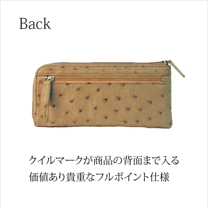 財布 猫ちゃん Genuine leather ジェニュインレザー 通販