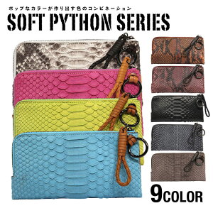 pC\ wr v  z { Lt@Xi[ fB[X Y {vz  rWlX ʋ ܍z y y _炩 z pC\z {vz v _炩 EH