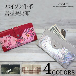 {v pC\z v  z z { vgpC\ wrv  ֊v ^ ^  }` ԕ `FbN fB[X y y X RpNg  _炩 