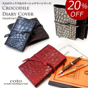 y20%OFF 9,240 yVX[p[SALEz{v NR_C { 蒠Jo[ Rt A6TCY Y fB[X rWlX VXe蒠  ^ _炩 v NR_C蒠 NR蒠 