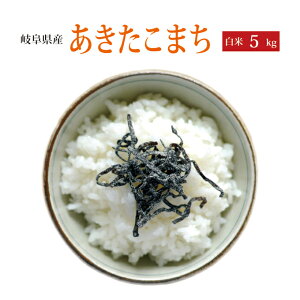 yߘa7NYz2025NYy{BEl@z򕌌Y@܂ā@5kg [5kg×1]yyMt_̂z