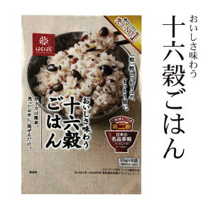 키\Z͂@o܂I05P03Dec16yHLS_DUz