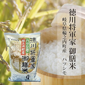 Vė\Iߘa7NYy{BEl@zy_Ew엿팸zw쏫RƌVāx@2025NY@򕌌֔VY@ncV10kg[5kg×2]1031jȍ~̔ɂȂ܂qbrr