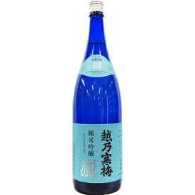 越乃寒梅 純米吟醸 灑 1.8L 【日本酒 ギフト 御中元 お中元 御歳暮 お歳暮 父の日 贈り物 新潟 酒 】