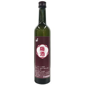 雪中梅 梅酒 500ml 【梅酒 ギフト 御中元 お中元 御歳暮 お歳暮 父の日 贈り物 新潟 酒 】【限定品】