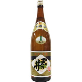 君の井 上泉 本醸造 1.8L　【日本酒 ギフト 御中元 お中元 御歳暮 お歳暮 父の日 贈り物 新潟 酒 】