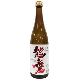 能鷹 特別本醸造 720ml　【日本酒 ギフト 御中元 お中元 御歳暮 お歳暮 父の日 贈り物 新潟 酒 】