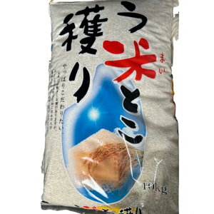 󂠂 Yuh, ĂƂƂ, čς, 10kg, ƒpEƖp