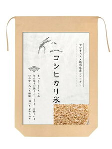 新潟県産 コシヒカリ 玄米, 上越産, 令和7年産, 10kg,