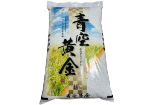 �󂠂�i �ߘa7�N�Y �󉩋� �V�����Y�����Ђ���u�����h��, ������, 10kg, �����Y100%